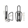 Unique Bargains Aluminum Universal Bicycle Water Bottle Cage 5.7" With Screws