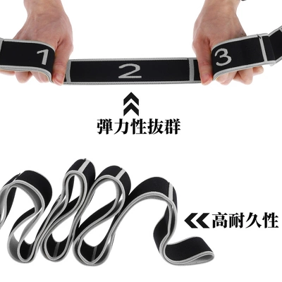 Unique Bargains Stretch Strap Yoga Stretching Band 1 Unique Bargains Stretch Strap Yoga Stretching Band