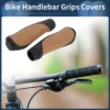 Unique Bargains Bike Handlebar Grips Covers 5.31" Brown 1 Pair