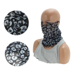 Unique Bargains Leopard Earloop Neck Gaiter 1 Pc -Futuro Brand GUEST a0a0578a 55dc 4200 bfb9 9b3b93a2608b