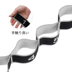 Unique Bargains Stretch Strap Yoga Stretching Band 10 Unique Bargains Stretch Strap Yoga Stretching Band -Futuro Brand GUEST bda4cd6e fe43 4135 86d4 9d5fdb21f3ae